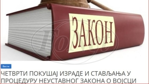 Povući izmene Zakona